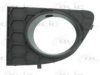 FIAT 735507110 Ventilation Grille, bumper